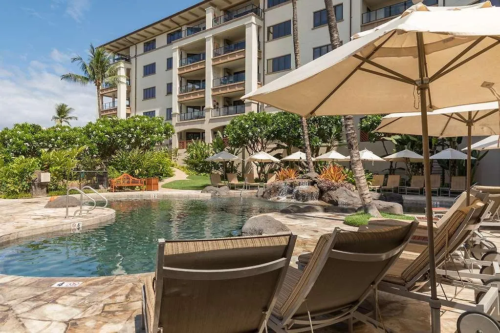 Wailea Beach Villas Kihei Hotel